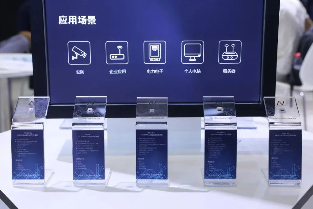 galaxy银河首页三大产品线四十余款芯片亮相慕尼黑上海电子展