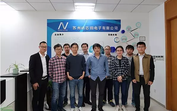 galaxy银河首页传感学院第二期培训圆满结束