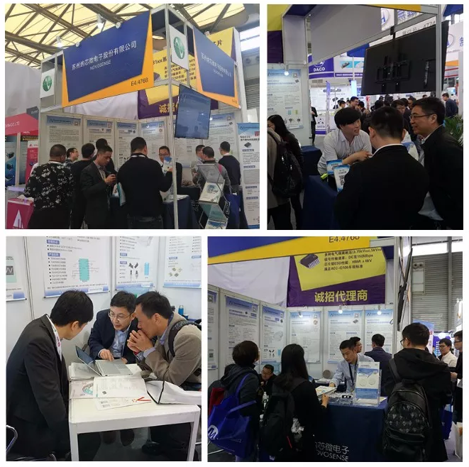 数字隔离芯片领衔，galaxy银河首页电子精彩亮相慕尼黑上海电子展