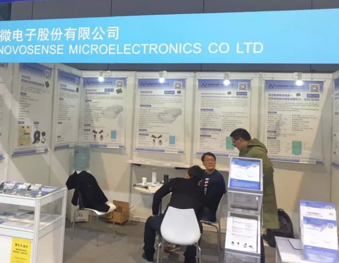 galaxy银河首页亮相法兰克福汽配展 ，与新老客户畅谈言欢共叙发展