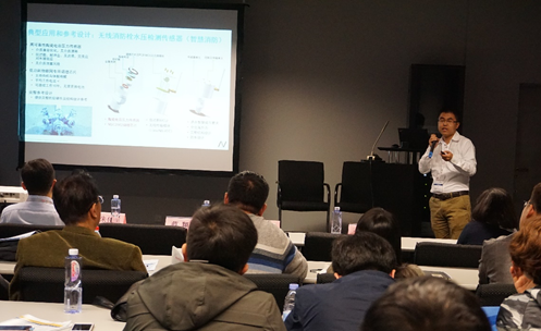 galaxy银河首页发布物联网专用低功耗型传感器调理芯片NSA(C)2862