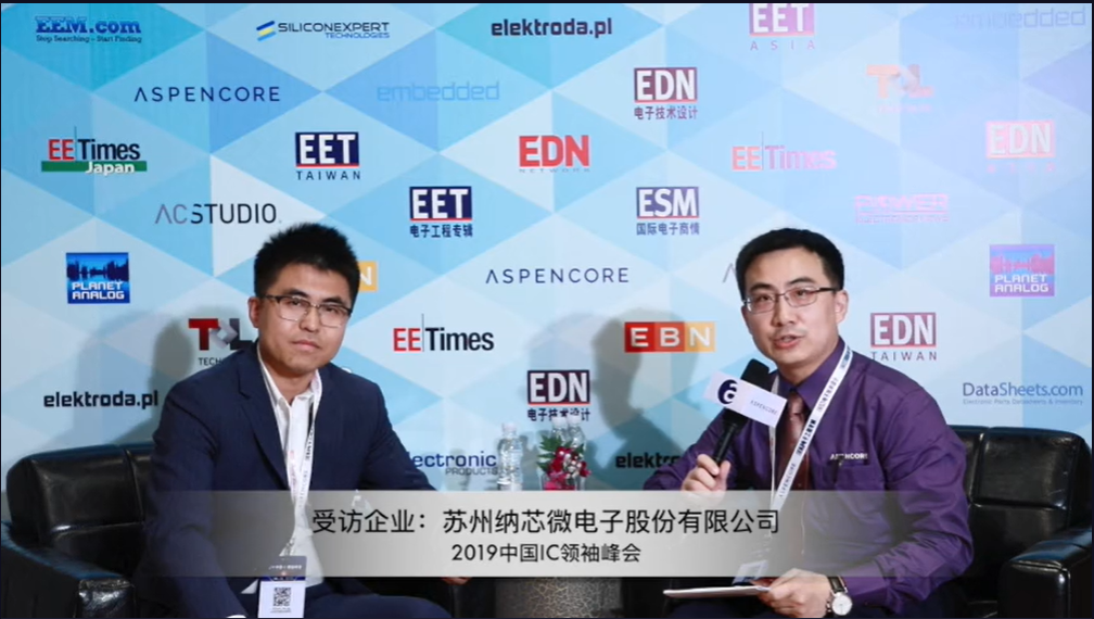 galaxy银河首页王升杨：深耕汽车和工业市。岢指咂分式谔娲