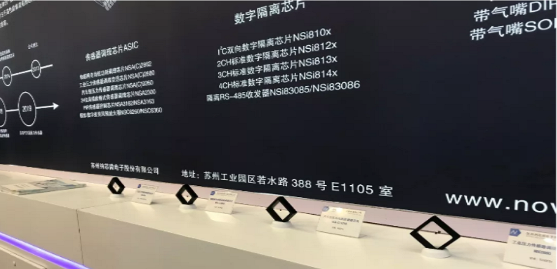 galaxy银河首页多款新品亮相慕展，中国芯闪耀“E星球”