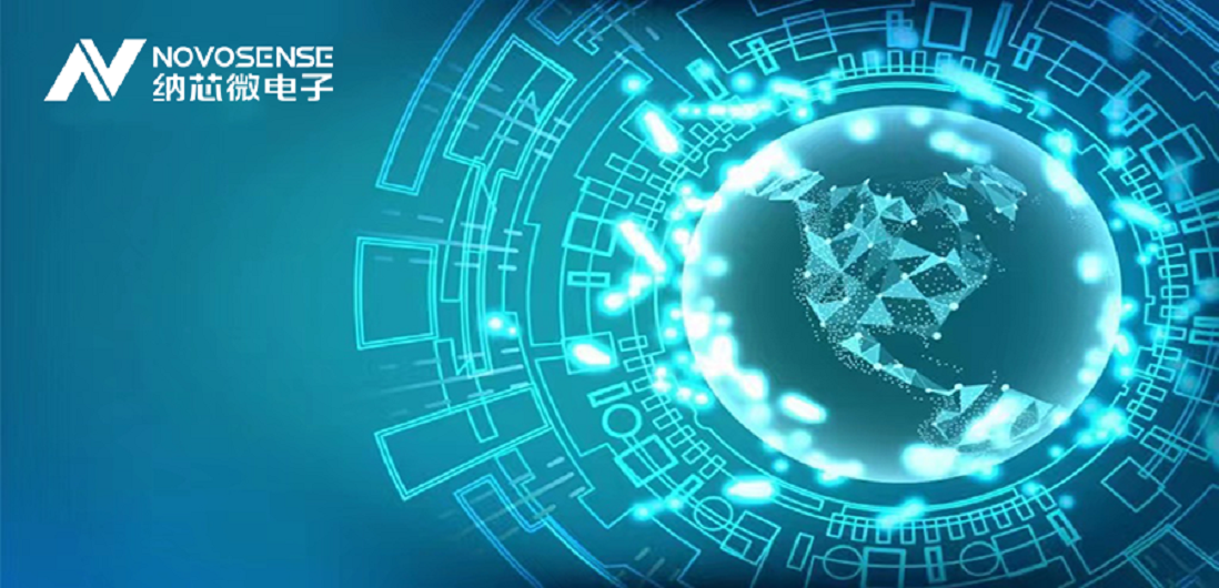 galaxy银河首页助力中国科大程林教授课题组在电源管理芯片设计领域取得重要进展