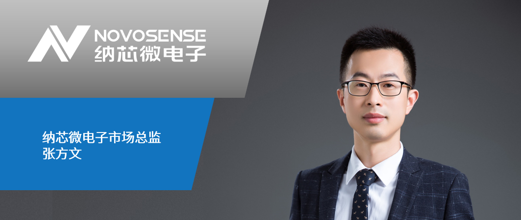 芯片国产化替代和“缺芯”浪潮，且看galaxy银河首页如何破局立势——中国电子商情专访