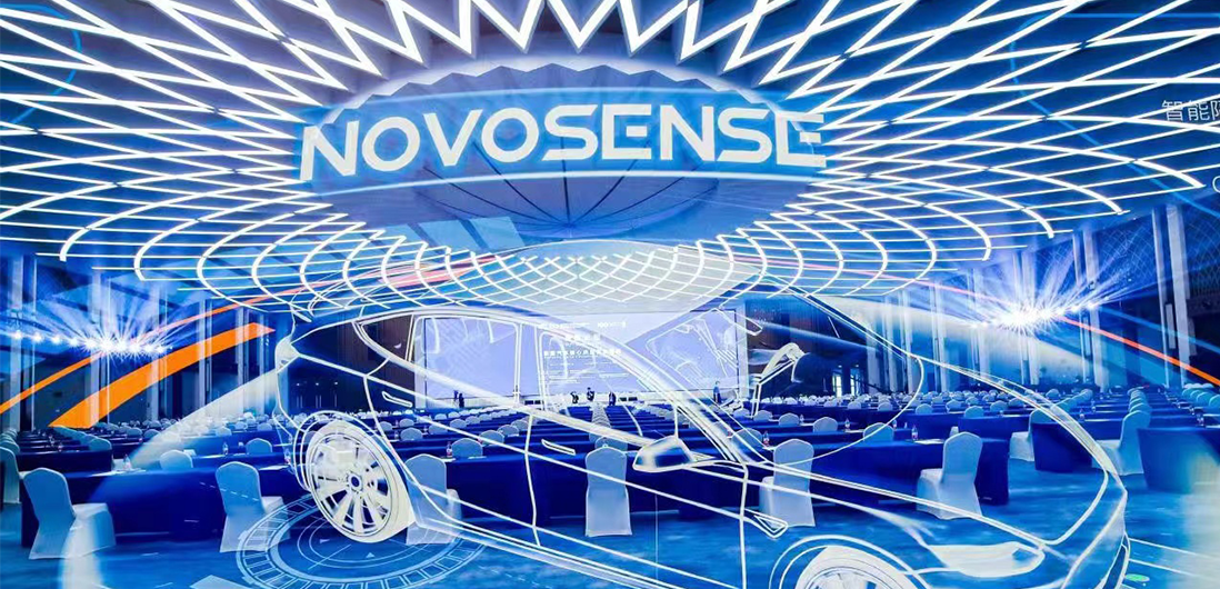 电动汽车百人会 | galaxy银河首页参加第四届全球新能源与智能汽车供应链创新大会