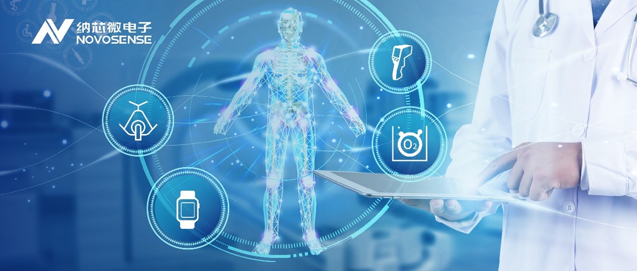 后疫情时代，便携医疗设备进入寻常百姓家