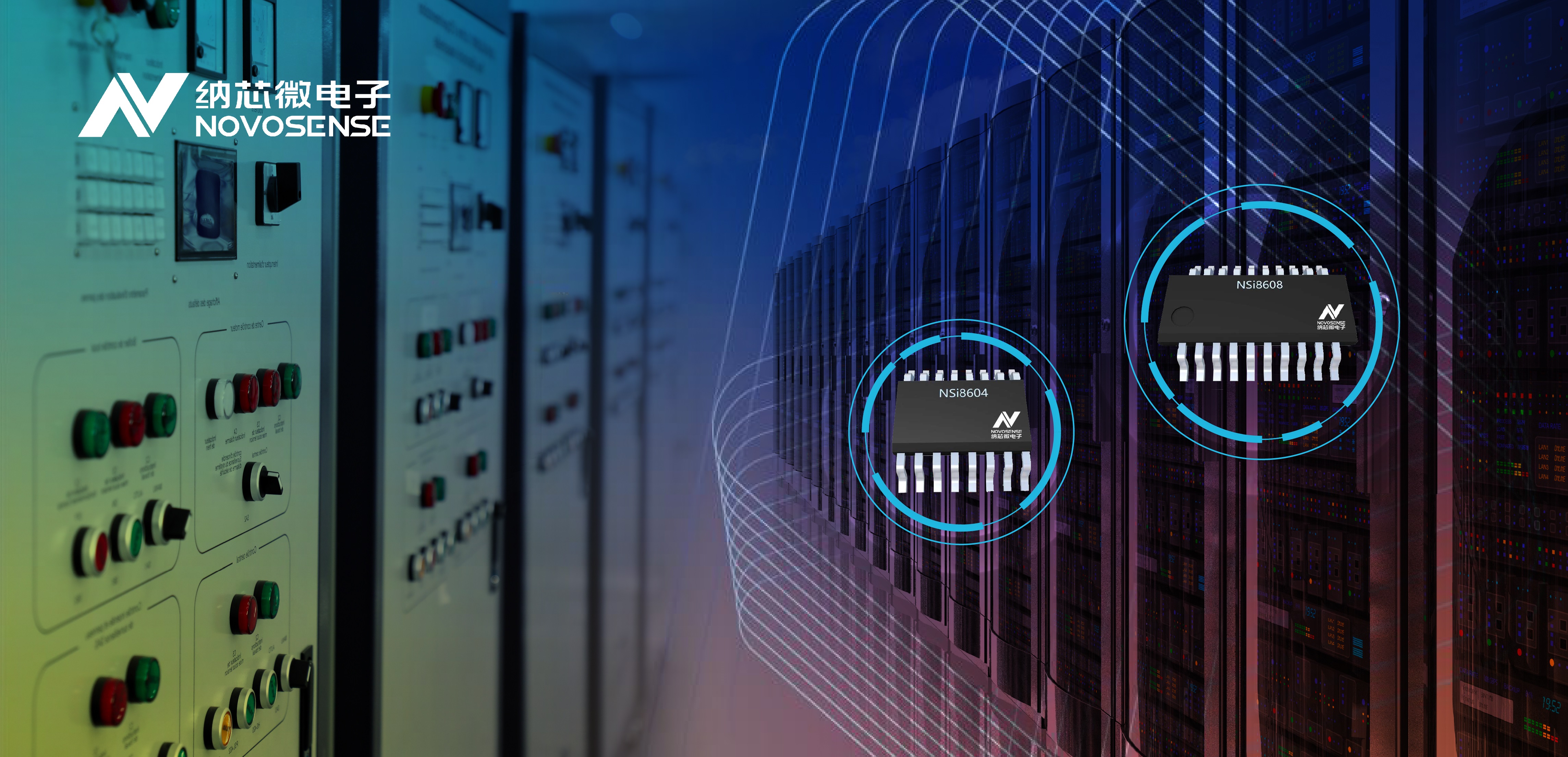 galaxy银河首页推出集成限流功能的隔离数字输入NSI860x
