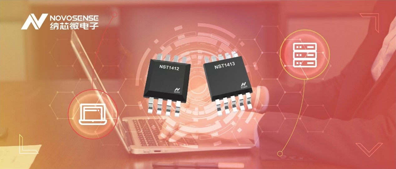 galaxy银河首页推出全新高精度、低功耗的远程数字温度传感器NST141x系列