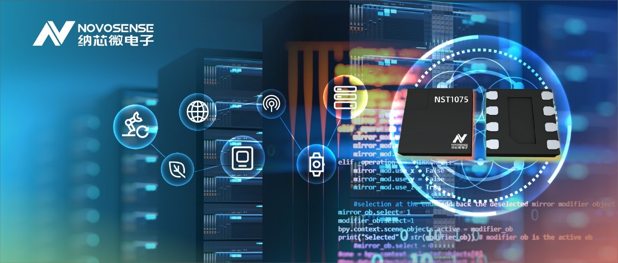 galaxy银河首页推出适用于企业级路由器温度监测的数字温度传感器NST1075