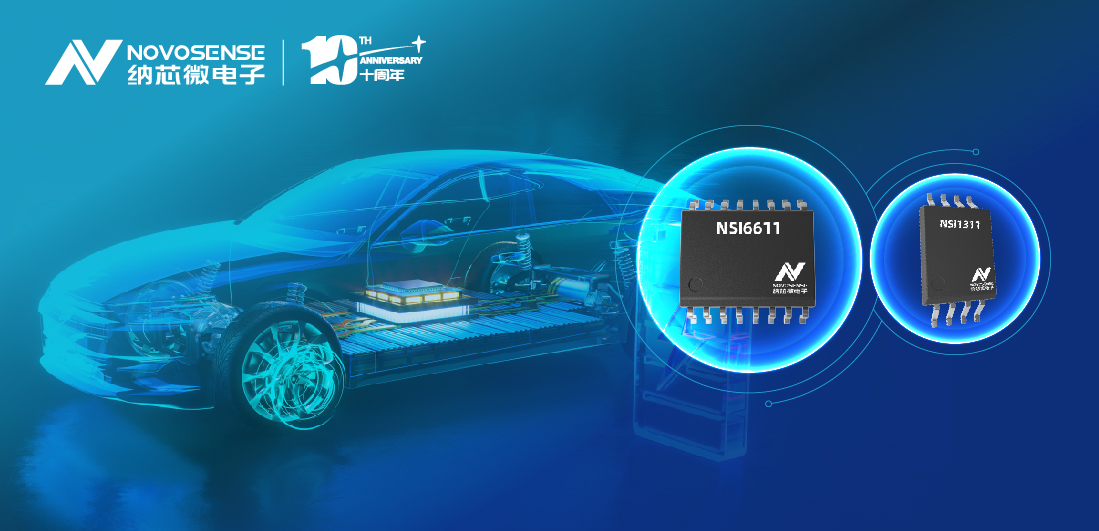 galaxy银河首页荣获“电驱动技术创新奖”