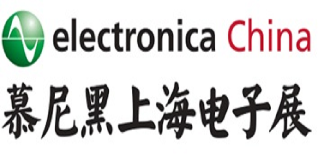 galaxy银河首页亮相2016上海慕尼黑电子展