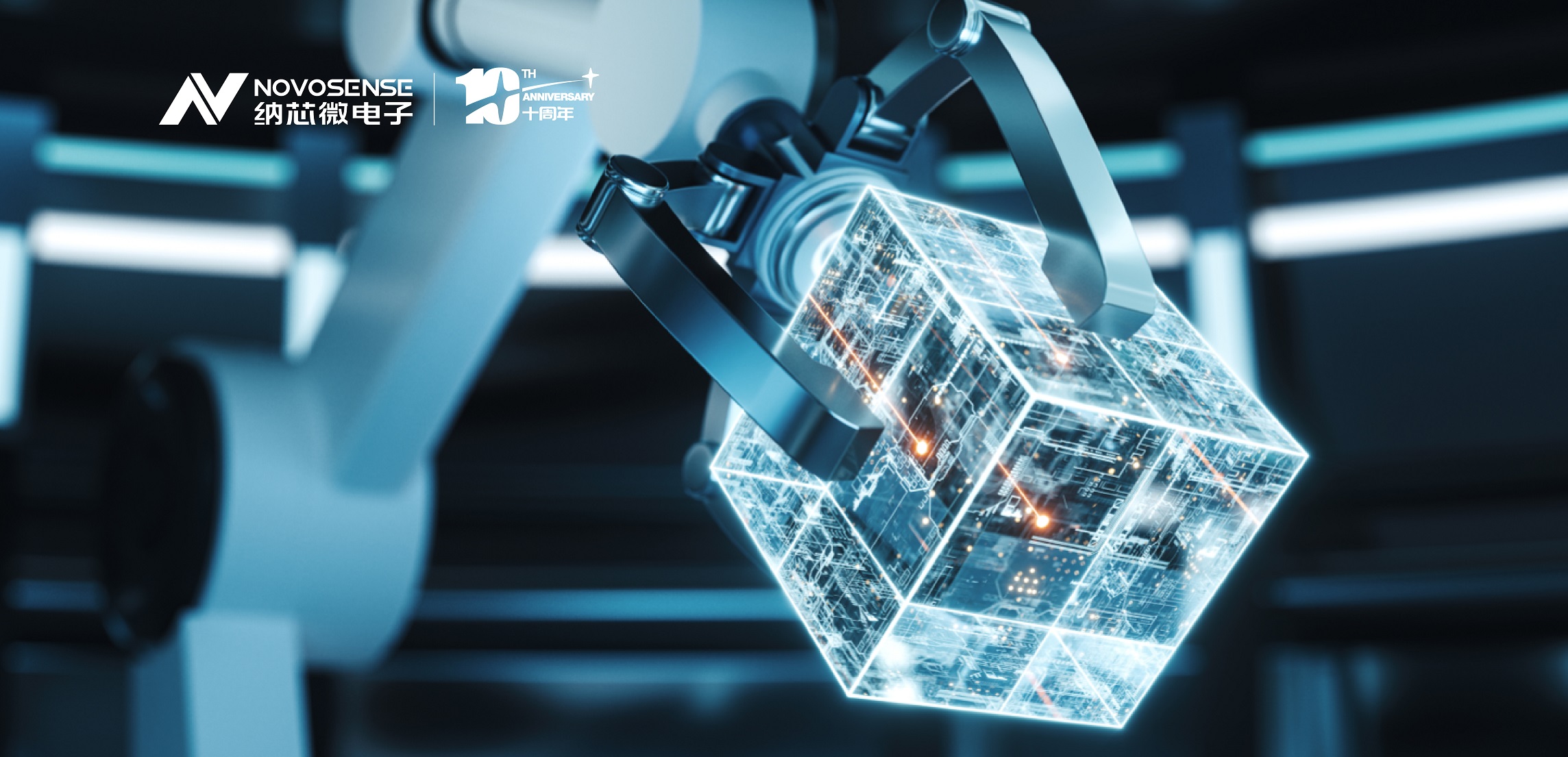 工控市场稳中求变，galaxy银河首页提供安“芯”之选