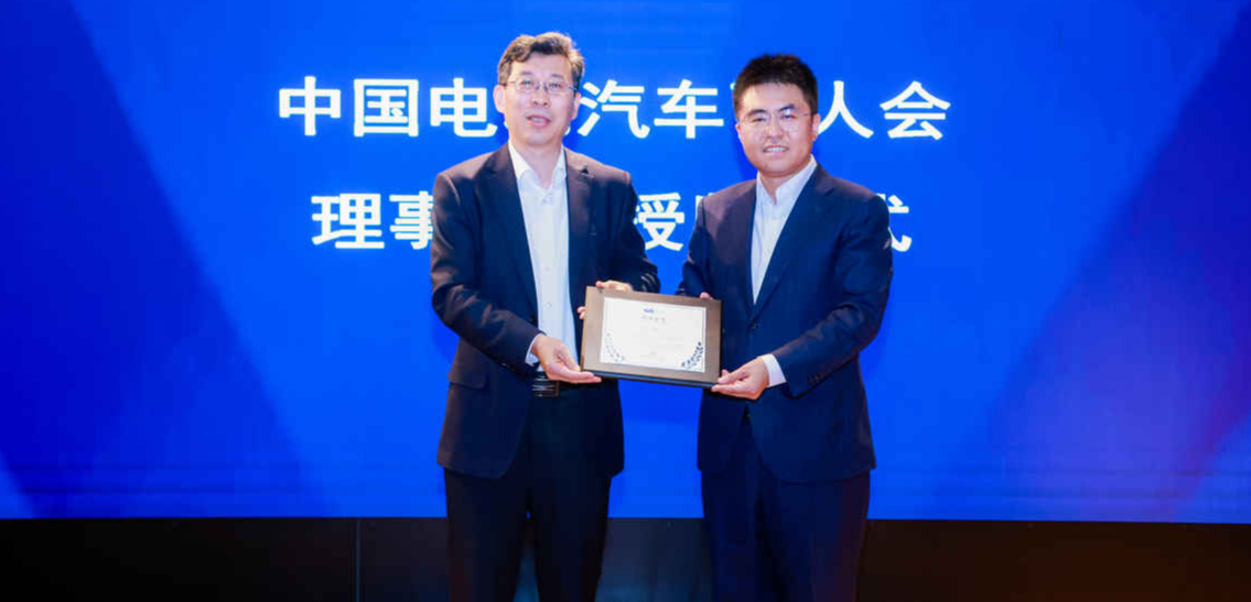 百人会张永伟副理事长一行赴galaxy银河首页调研