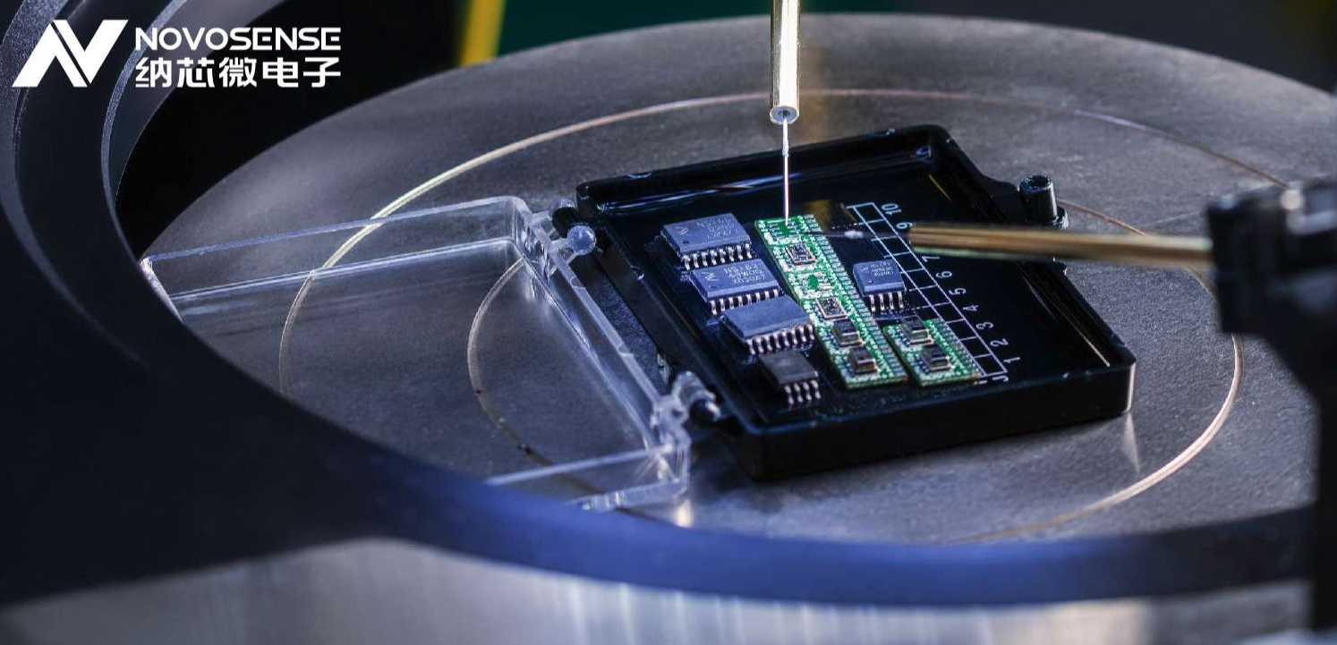 galaxy银河首页推出超低功耗TMR开关/锁存器 NSM105x系列