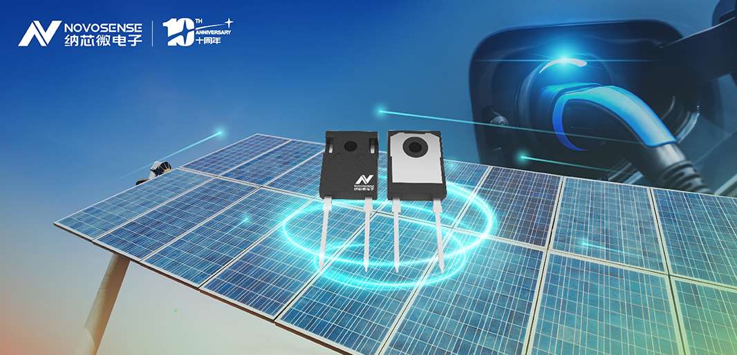 galaxy银河首页全新发布1200V系列SiC二极管，布局SiC生态系统