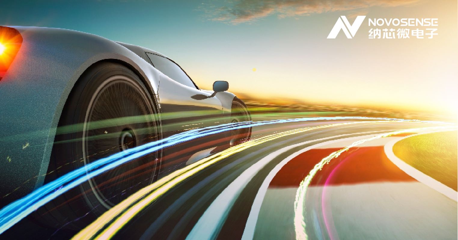 galaxy银河首页正式成为AEC汽车电子委员会成员