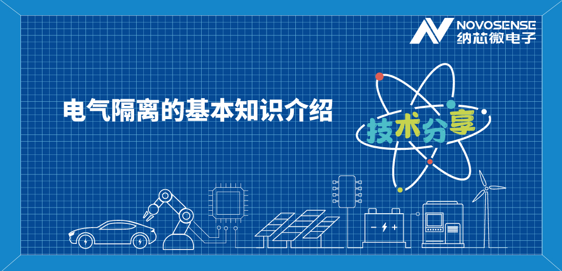 基本隔离 vs 增强隔离，到底有什么区别？