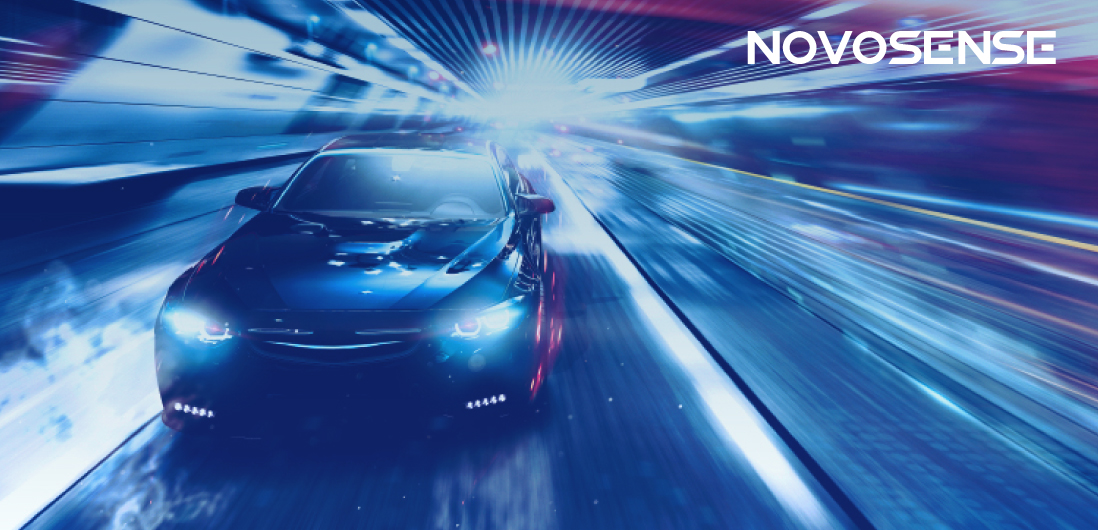 NOVOSENSE、車載チップの卓越性へのコミットメントを継続：電動化とデジタル化が進む自動車業界に向けて革新的な製品を投入