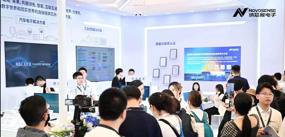 galaxy银河首页参展慕尼黑上海电子展，多款产品国内首发亮相