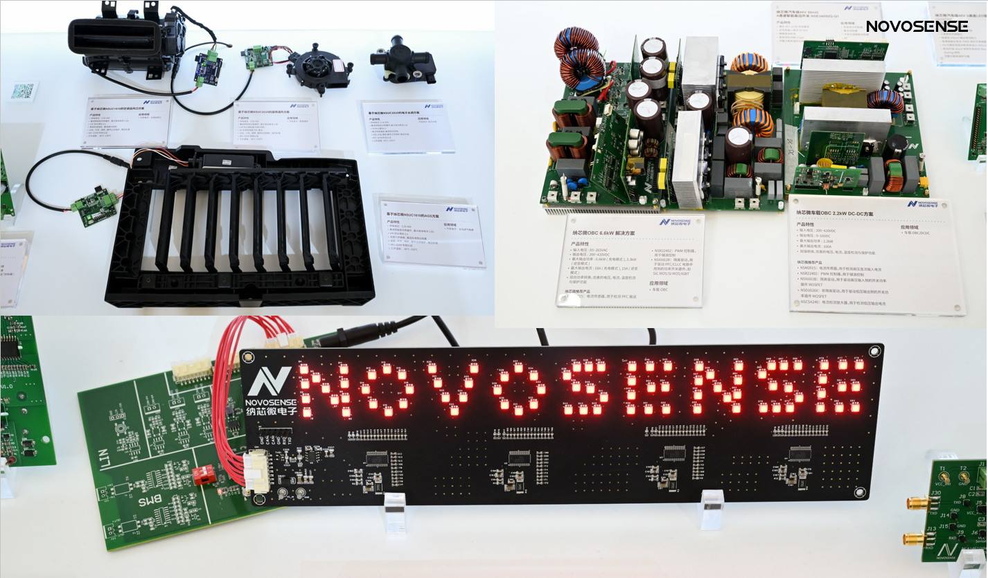 NOVOSENSEは、エレクトロニカチャイナに出展し、複数の製品が中国で初登場