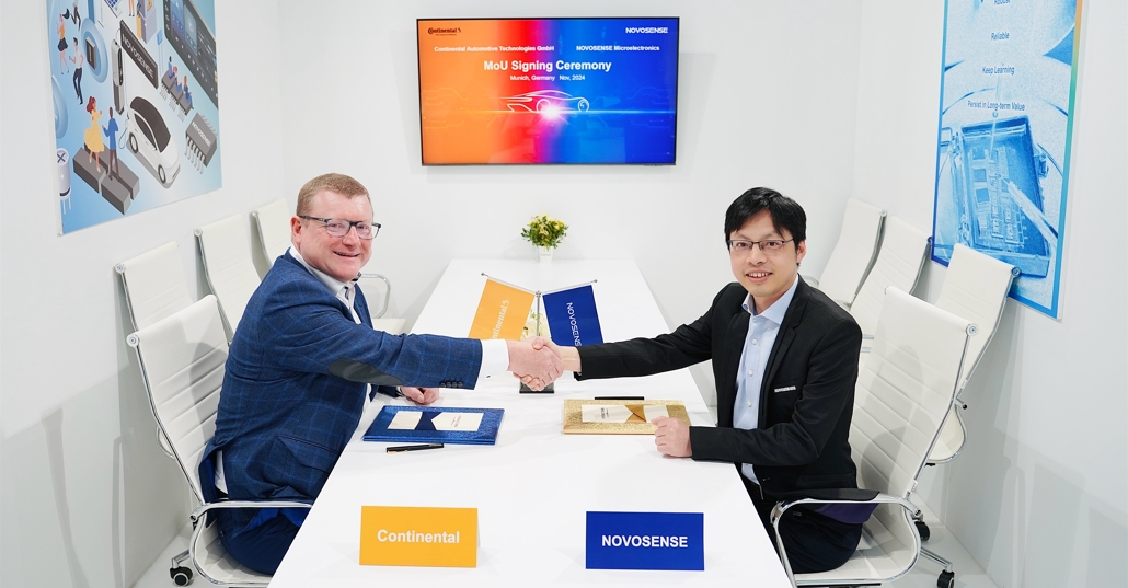 NOVOSENSEはコンチネンタルグループと提携し、自動車安全システムの発展を推進
