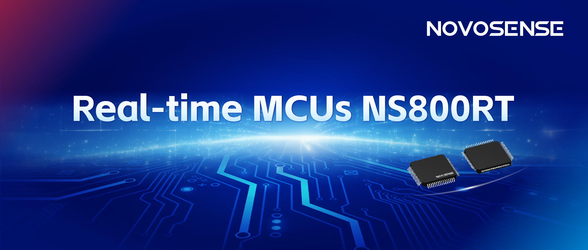 NOVOSENSEがChipSineと共同で、NS800RTシリーズのリアルタイム制御MCUを発表