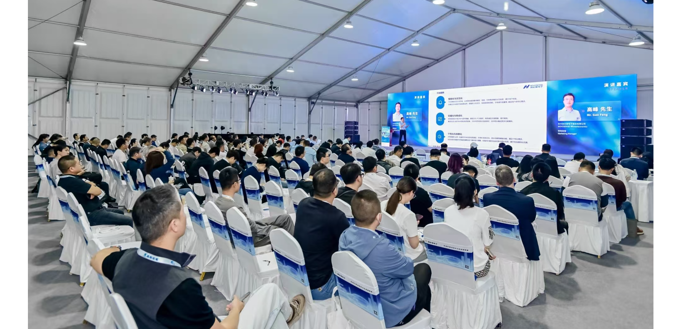 6.68 亿颗！galaxy银河首页汽车芯片出货创里程碑，赋能汽车照明新变革