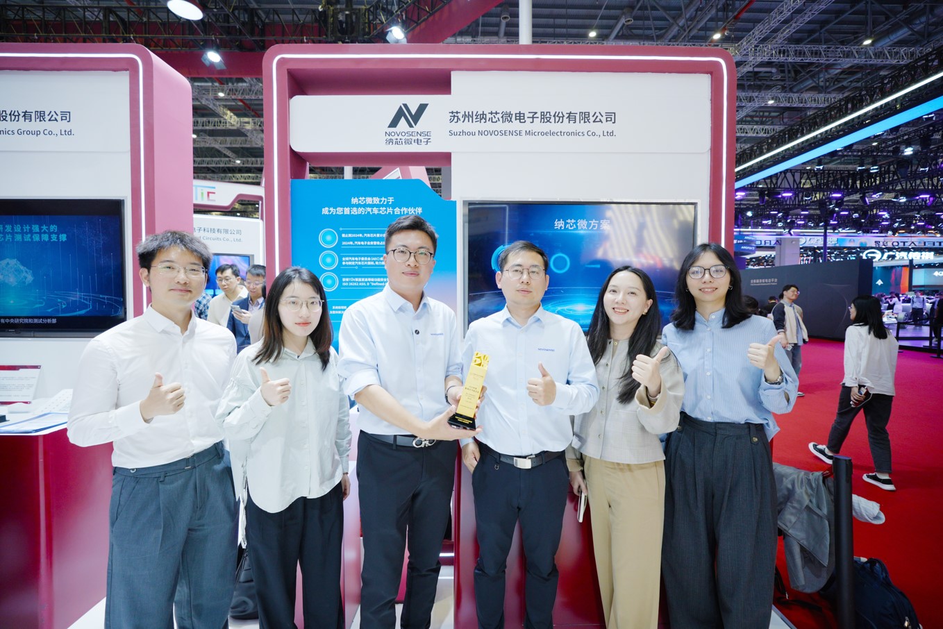 galaxy银河首页亮相2025上海车展，斩获“年度影响力汽车芯片”大奖